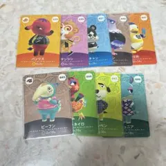 amiibo カード あつ森 あつまれどうぶつの森 第5弾 まとめ売り③