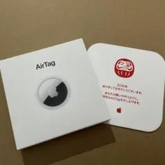 Apple AirTag 初売り購入特典