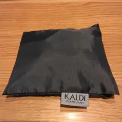KALDI 折りたたみエコバッグ 黒