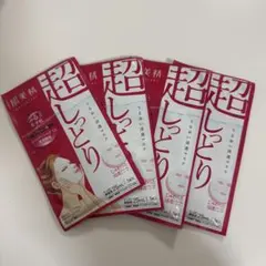 Item thumbnail for item 969417f0-8d91-4677-b435-4688c483a041