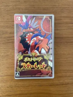 ジョン様 リクエスト 2点 まとめ商品