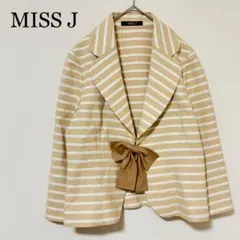 MISSONI オレンジタグ ニット ジャケット 総柄 イタリア製 44 - メルカリ