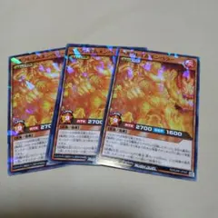 Scure様 リクエスト 2点 まとめ商品