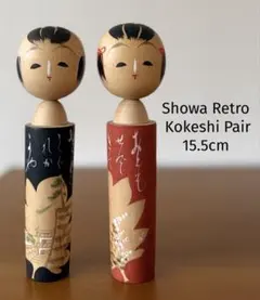By Sato Suigai佐藤翠崖 作16,5cm 15cm 420g - メルカリ