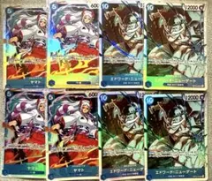 ヤマト　ニューゲート　SR 8枚 受け継がれる意志　op13