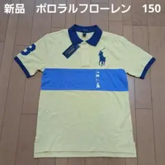 Item thumbnail for item 17df2a9a-76e9-469a-a479-3433ec141e61