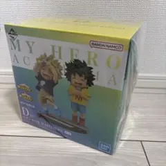 【✨公式アカウント様大歓迎✨】ヒロアカ　フィギュア　いずく・かつき　③