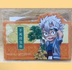 鬼滅の刃　カフェ　ufotable　収穫祭　ダイカットステッカー　後期B