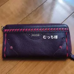 ホコモモラ　スリム長財布　未使用品 花チャーム付きのサムネイル