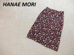 美品　HANAE MORI 　ハナエモリ　総柄　スカート　黒地　マルチカラー　Mのサムネイル