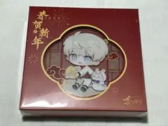 恋と深空 霊蛇献瑞シリーズ 春節 セイヤ