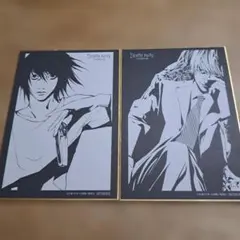 デスノート展 入場者特典 夜神月 - メルカリ