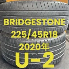 全部で4本 225/40R18 18inc 7J ET50 ② 4本同時購入下い - メルカリ