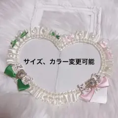 硬貨ケースデコ トレカケースデコ B7 ペアハート レースデコ 緑 ピンク