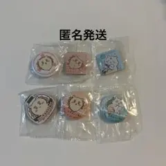 ちいかわくら寿司びっくらポンシーサー・あのこ