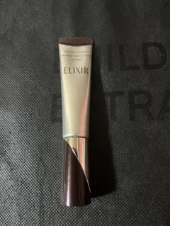 エリクシール　レチノパワー　リンクルクリームS 15g