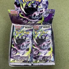 ポケモンカード アビスアイ M5 30パック 1BOX - メルカリ