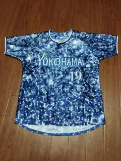 横浜DeNAベイスターズ 山﨑康晃 19スターナイトユニフォーム - メルカリ
