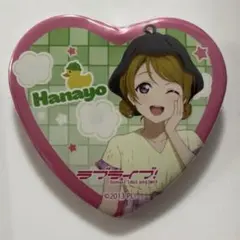 小泉花陽　ラブライブ！　ハート型カンバッジ　サウナコラボ