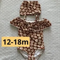 美品⭐️花柄　オフショル風　ロンパース水着　女の子　12-18m
