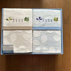 ELLE 綿毛布 シングル 2枚組 【未使用】訳あり