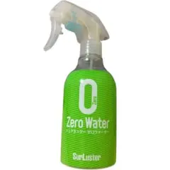 未使用品　シュアラスター ゼロウォーター 280ml 洗車 カーコーティングのサムネイル
