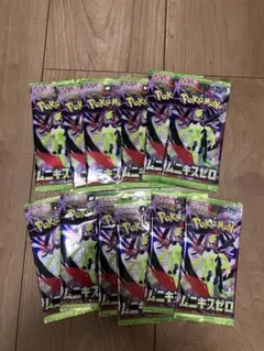 未開封 バラパック10パックセット販売 ポケモンカードゲーム 拡張パック各種