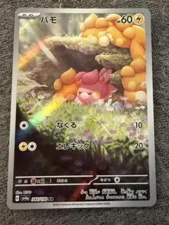 けいるー様 リクエスト 2点 まとめ商品 - メルカリ