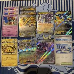 【値下げ】バチュルサーフゴーexデッキパーツ