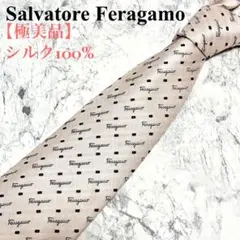 Item thumbnail for item 1b141e99-0095-4b4f-bfeb-e81d27305d37