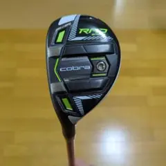 2026年最新】ツアーad di ハイブリッドの人気アイテム - メルカリ