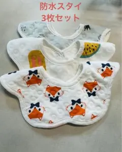 Item thumbnail for item b3a6c40a-25d3-4f32-8870-2e8ec7079f4e