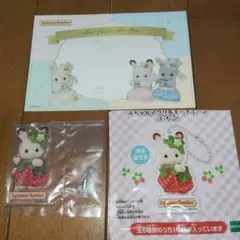 meira様 リクエスト 2点 まとめ商品