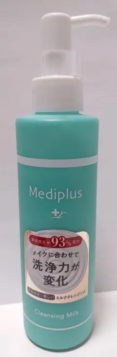 Mediplus クレンジングミルク 160g メイク落としのサムネイル