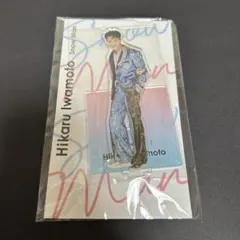 岩本照 SnowMan アクリルスタンド アクスタfest