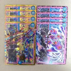 Item thumbnail for item fddd25d6-659f-440c-b537-deaa78e3c035