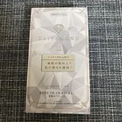 Item thumbnail for item f9e39019-d659-4fa7-b067-96ad242075d0