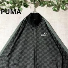 2026年最新】puma モノグラム ジャージの人気アイテム - メルカリ