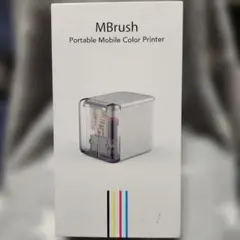 MBrush