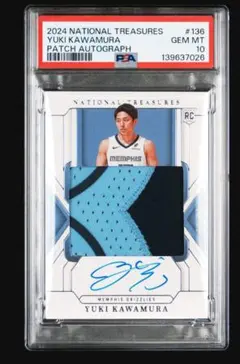 21-22 Panini NT Franz Wagner RC PSA7 RPA - メルカリ