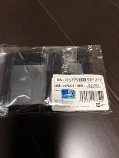エヴァンゲリヲン新劇場版 NERVパスケース　未使用品