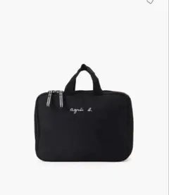 【極美品】agnes b. おむつポーチ ブラックのサムネイル