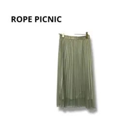 【ロペピクニック】プリーツ　フレアスカート　可愛い　グリーン　38