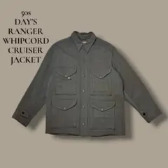 2025年最新】ウィップコードの人気アイテム - メルカリ