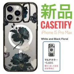CASETiFY 携帯ケース iPhone 15 Pro Max 花柄クリアのサムネイル