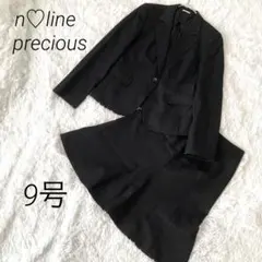 Item thumbnail for item fd36e2e7-2ef9-4086-a13b-b55440306692