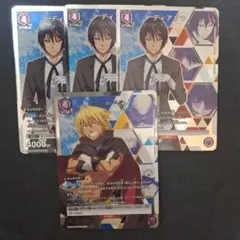 2026年最新】ディアブロ パラレルの人気アイテム - メルカリ