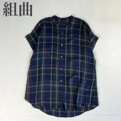 組曲 美品 タータンチェック キュプラツイル 微光沢 フリルネックシャツブラウスのサムネイル