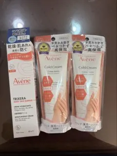 Avene アベンヌ 薬用ハンドクリーム 2本 ＋ 保湿クリームセットのサムネイル