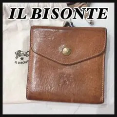 ☆IL BISONTE☆ イルビゾンテ 三つ折り財布 ブラウン がま口 収納袋